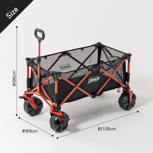 コールマン アウトドアワゴン アウトドアワゴンマックス ブラック
