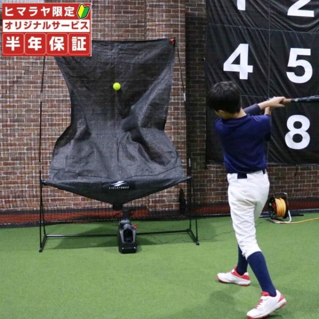 カンタベリー ユニセックス　ヘビースウェットパンツ（アッシュグレー・サイズ：XL） CANTERBURY CCC-RA14612-12-XL返品種別A