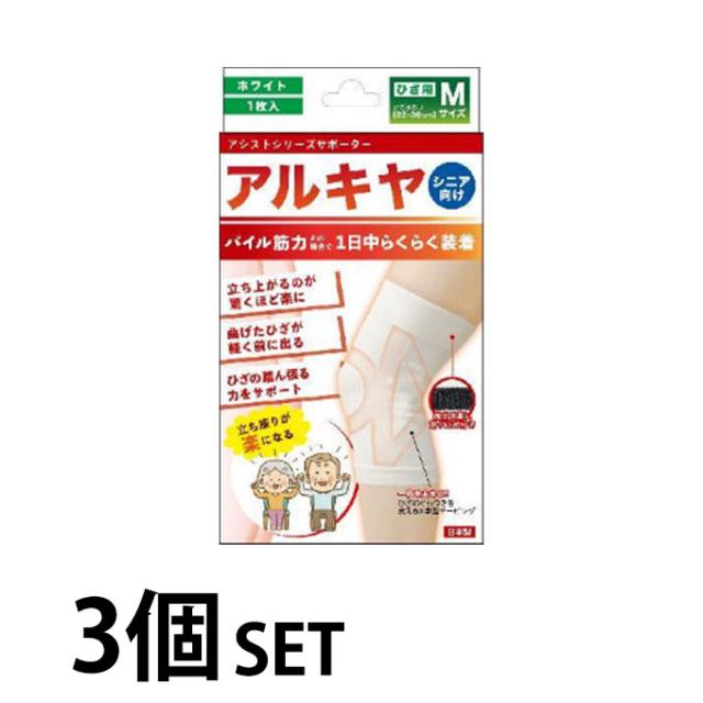 ネコポス】Good-HEARTZ(グッドハーツ) G-DASH(ジー・ダッシュ