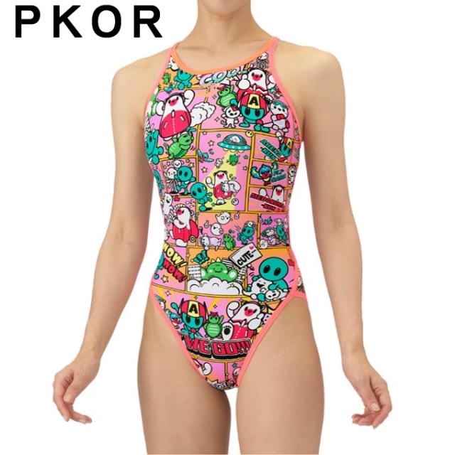 アリーナ(arena) トレーニング水着 ジュニア トレーニングワンピース