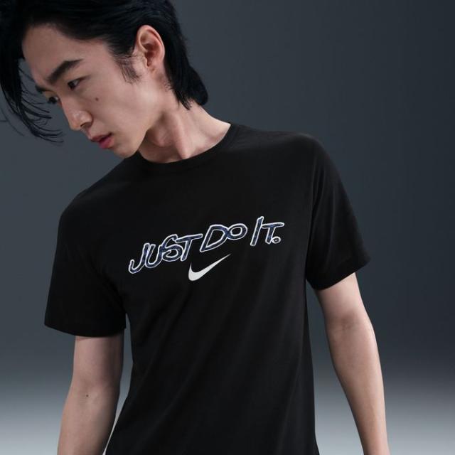 メール便送料無料】ナイキ(NIKE) Tシャツ 半袖 メンズ ドライフィット 