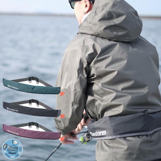 ブルーストーム(BLUESTORM) Re ソバーウエスト 膨脹式ライフジャケット ラバブラック BSJ-5930RS od‥