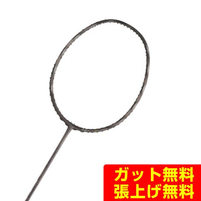 ゴーセン GOSEN バドミントンラケット インフェルノスマート プラスコア BRIFSMC rkt