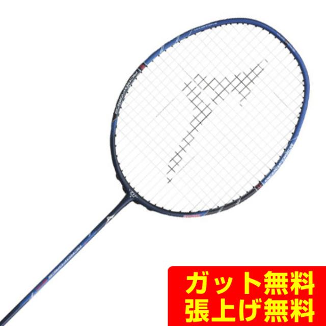 ミズノ MIZUNO バドミントンラケット アクロフォース 800 ACROFORCE 800 73JTB60816 rkt