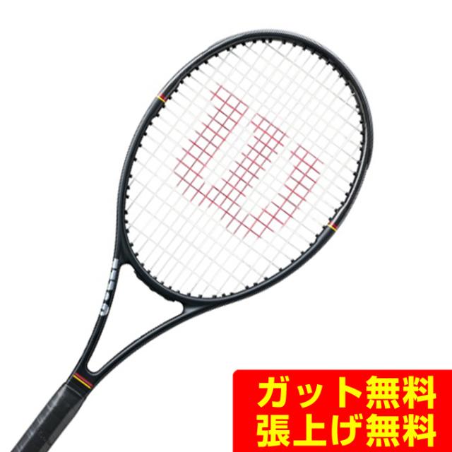 ウィルソン Wilson 硬式テニスラケット プロスタッフ97 CLASSIC WR201311U 【国内正規品】 rkt