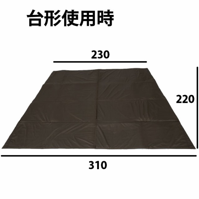 お取り寄せ】EBM 木枠 裏漉 代用毛 荒目 20メッシュ 8寸(24cm