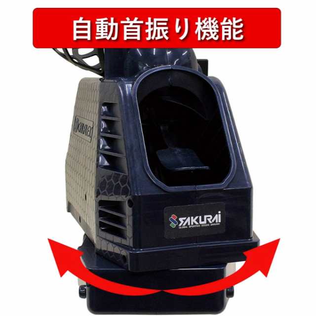 カルフレックス CALFLEX テニス 練習器具 トスマシン ソフト