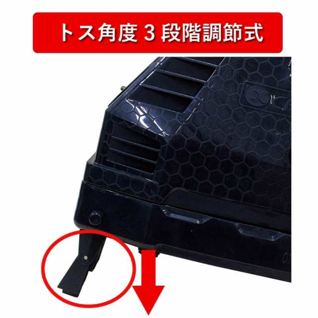 カルフレックス CALFLEX テニス 練習器具 トスマシン ソフト