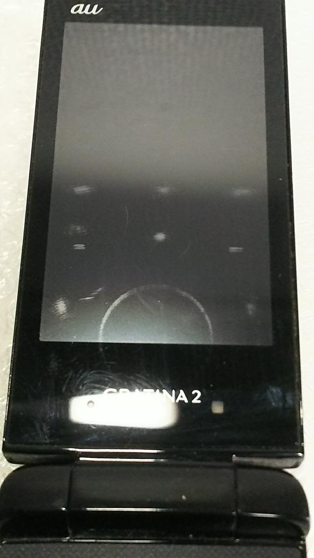 送料無料 Au Gratina2 ブラック Kyocera Kyy10 本体 白ロム 476339の通販はau Pay マーケット Hsmtoy S