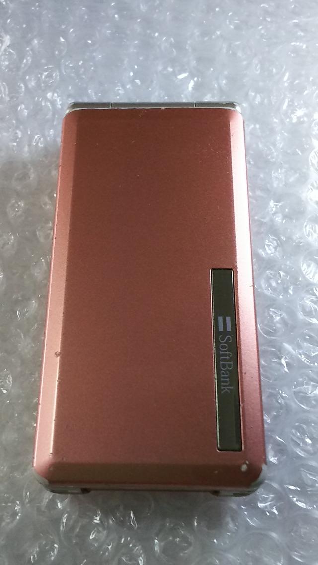 送料無料 Softbank Panasonic 840p ピンクゴールド 本体 白ロム 3053の通販はau Pay マーケット Hsmtoy S