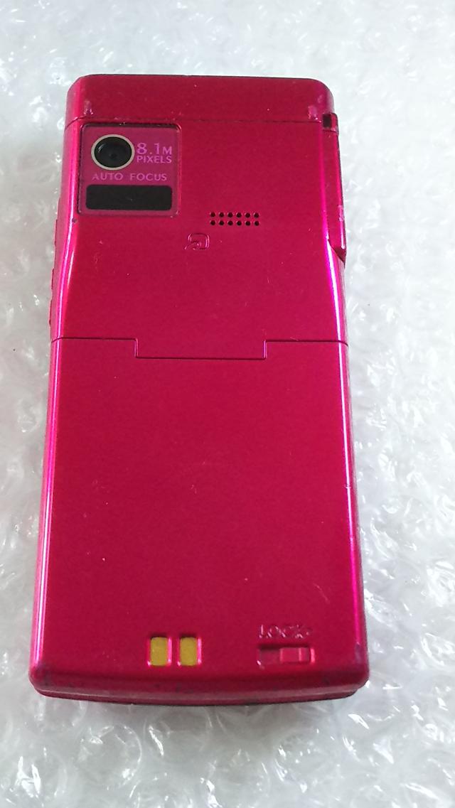 送料無料 Docomo 富士通 F 02b ルビーピンク 本体 白ロム 008007の通販はau Wowma Hsmtoy S