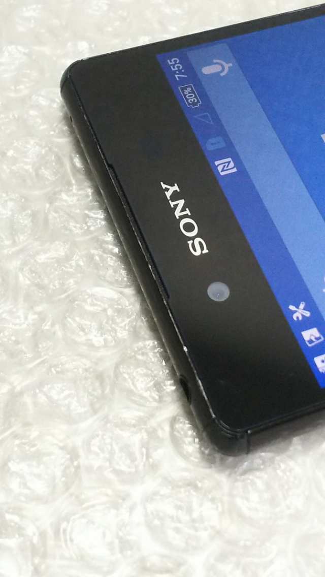 送料無料 Sony Au Xperia Z4 Sov31 Black 本体 白ロム Simロック解除済み Simフリー の通販はau Pay マーケット Hsmtoy S