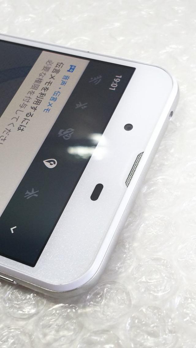 送料無料 Aquos L2 Sh L02 ホワイト 本体 白ロム Simロック解除済み Simフリー ジャンク の通販はau Pay マーケット Hsmtoy S
