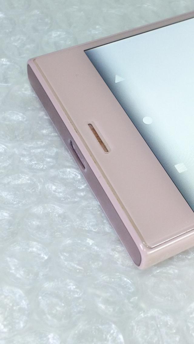 送料無料 Docomo Xperia X Compact So 02j ソフトピンク 本体 白ロム Simロック解除済み Simフリー 3036の通販はau Pay マーケット Hsmtoy S