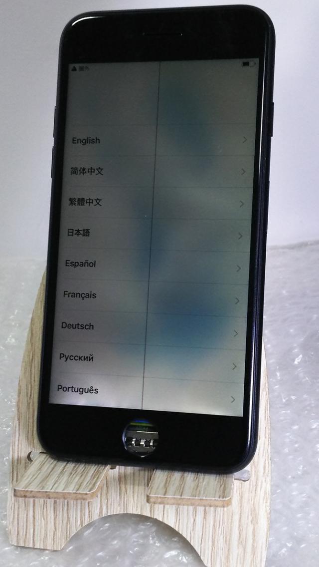 送料無料 Softbank Iphone7 128gb ブラック ジャンク 本体 白ロム の通販はau Pay マーケット Hsmtoy S