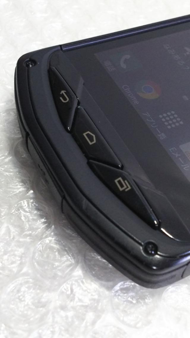 送料無料 Au 京セラ Torque トルク G02 Kyv35 ブラック Black 本体 白ロム Simロック解除済み Simフリー の通販はau Pay マーケット Hsmtoy S