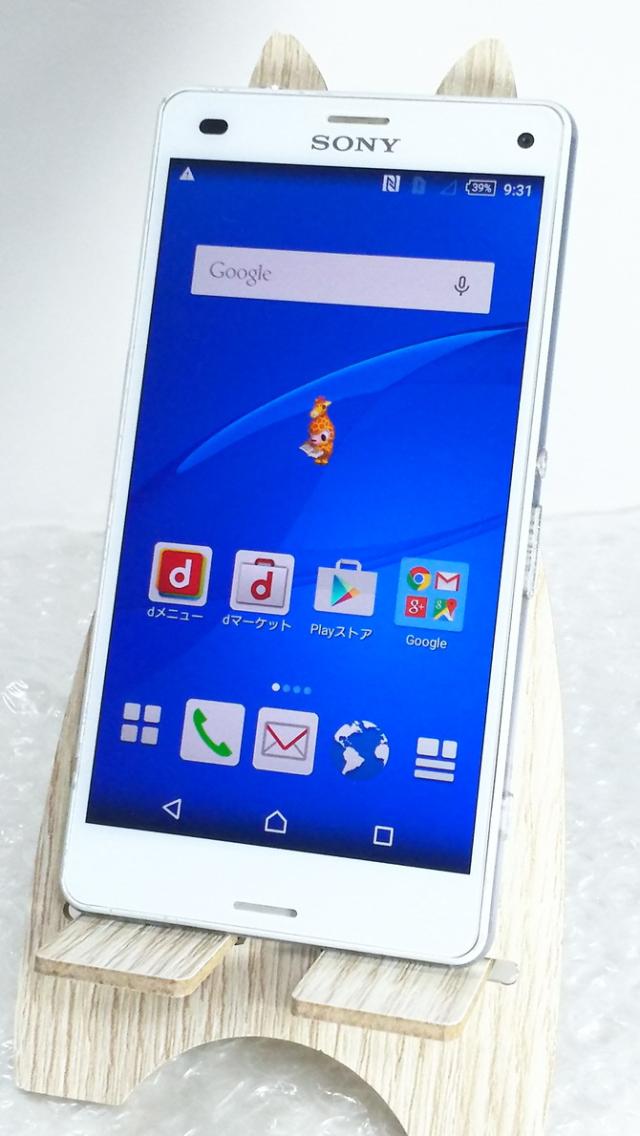 送料無料 Docomo Xperia Z3 Compact So 02g White 本体 白ロム の通販はau Pay マーケット Hsmtoy S