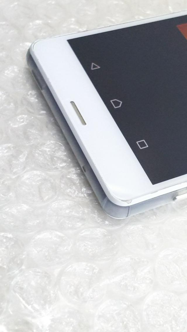 送料無料 Docomo Xperia Z3 Compact So 02g White 本体 白ロム の通販はau Pay マーケット Hsmtoy S