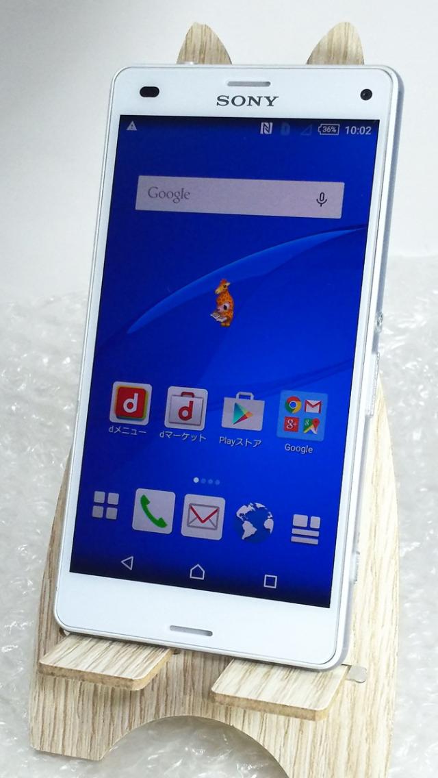 送料無料 Docomo Xperia Z3 Compact So 02g White 本体 白ロム の通販はau Pay マーケット Hsmtoy S