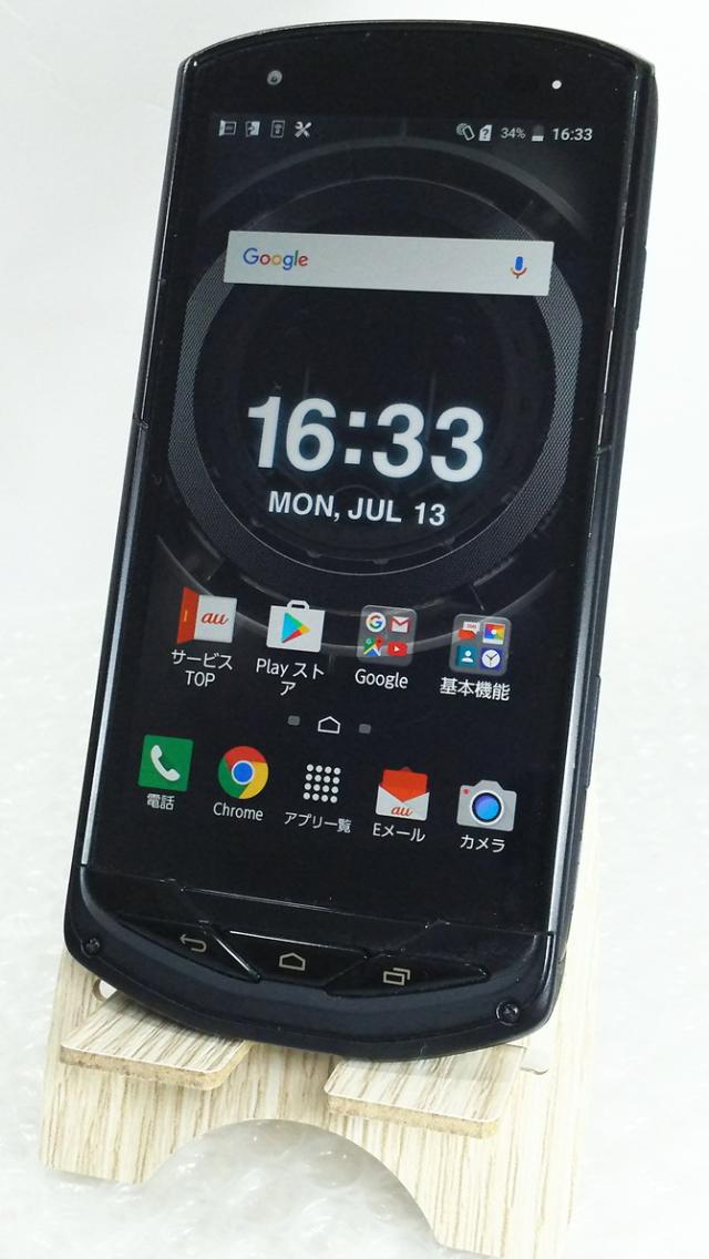 送料無料 Au 京セラ Torque トルク G02 Kyv35 ブラック Black 本体 白ロム Simロック解除済み Simフリー の通販はau Pay マーケット Hsmtoy S