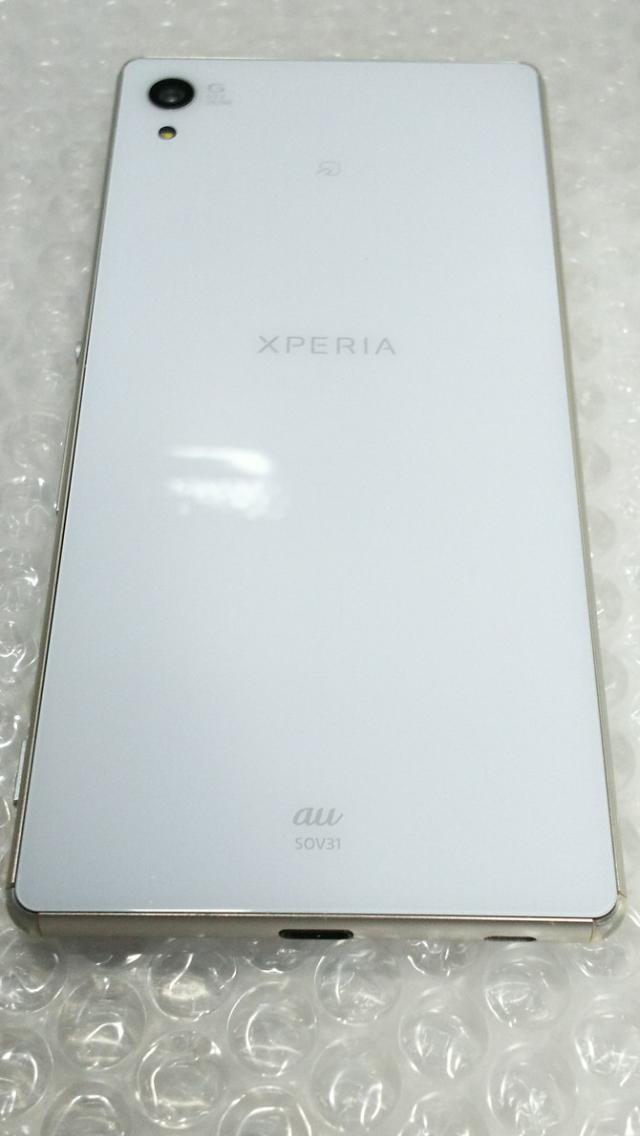 送料無料 Sony Au Xperia Z4 Sov31 White 本体 白ロム Simロック解除済み Simフリー 6662の通販はau Pay マーケット Hsmtoy S