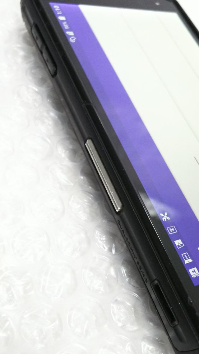 送料無料 Au 京セラ Torque トルク G02 Kyv35 ブラック Black 本体 白ロム Simロック解除済み Simフリー の通販はau Pay マーケット Hsmtoy S