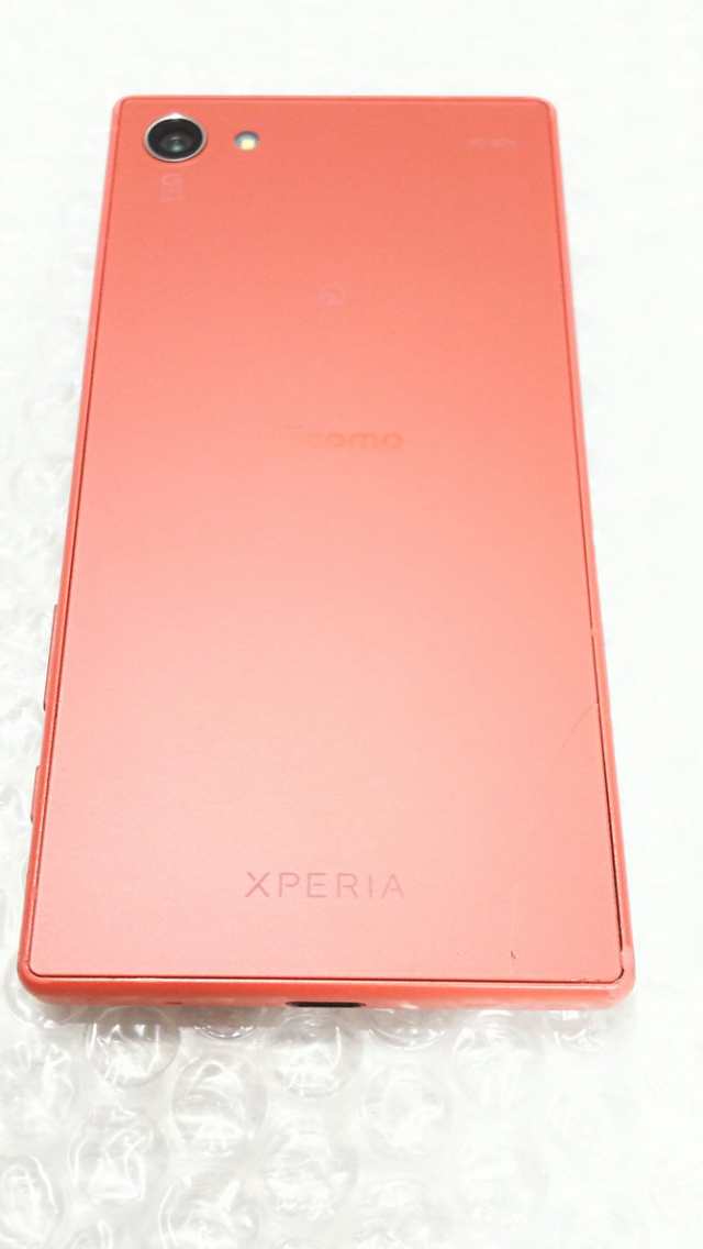 送料無料 Sony Xperia Z5 Compact 32gb コーラル So 02h Docomo 本体 白ロム Simロック解除済み Simフリー の通販はau Pay マーケット Hsmtoy S