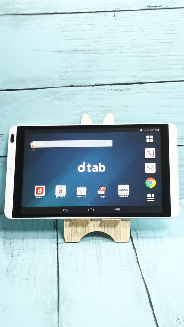送料無料 Docomo D 01g Dtab シルバー タブレット 本体 白ロム Simロック解除済み Simフリー の通販はau Pay マーケット Hsmtoy S