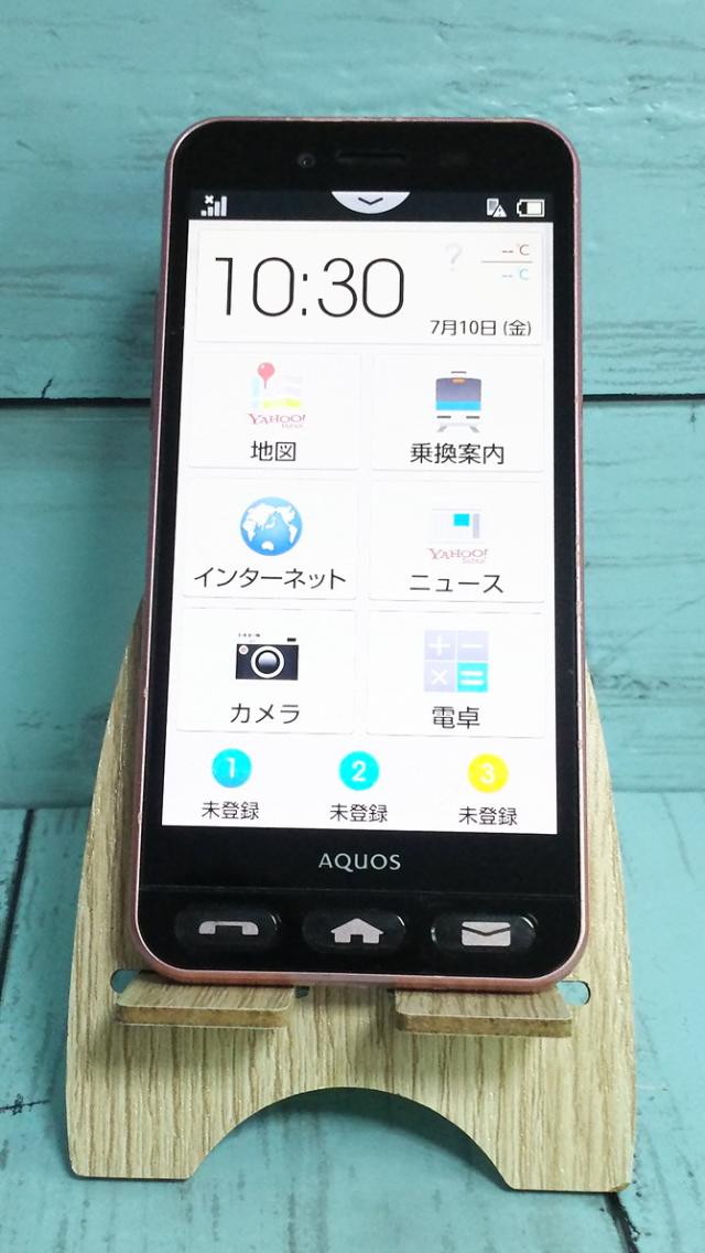 送料無料 Softbank シャープ 401sh シンプルスマホ2 ピンク 本体 白ロム の通販はau Pay マーケット Hsmtoy S