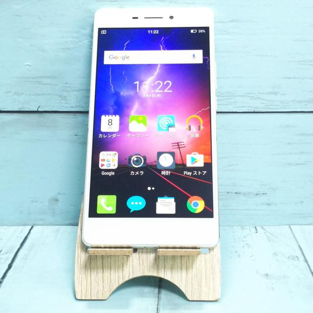 【送料無料】FREETEL RAIJIN ホワイト 雷神 本体 白ロム SIMロック解除済み SIMフリー 020935の通販は