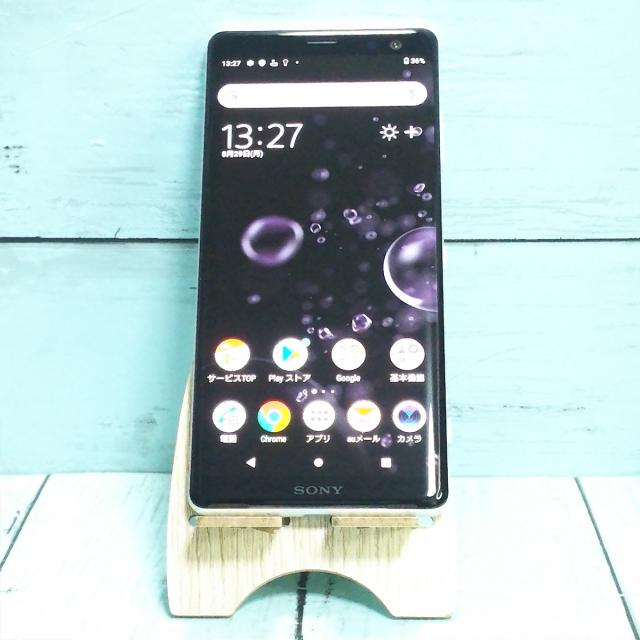 美品・送料無料】au Xperia XZ3 SOV39 ホワイトシルバー 本体 白ロム 