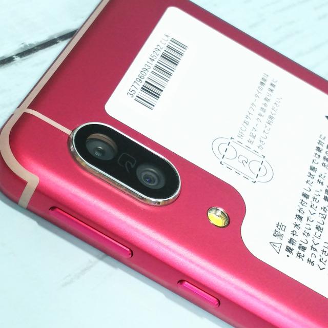 SIMフリー AQUOS sense3 SH-02M docomo ピンク | シャープ