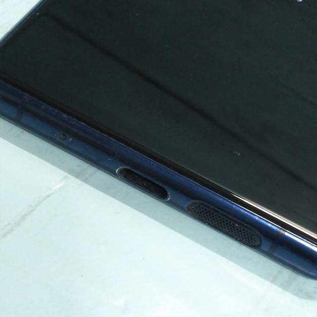 送料無料】au Xperia5 SOV41 ブルー 本体 白ロム SIMロック解除済み