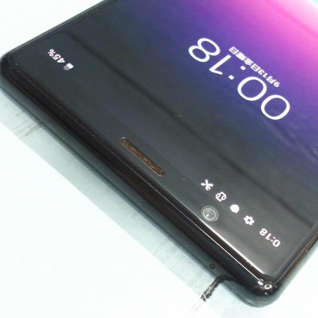送料無料】au Xperia5 SOV41 ブラック 本体 白ロム SIMロック解除済み