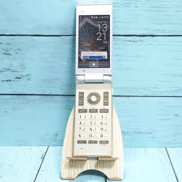 【送料無料】au 京セラ MARVERA KYF35 シルバー 本体 白ロム SIMロック解除済み SIMフリー 326176の通販は 7,480円