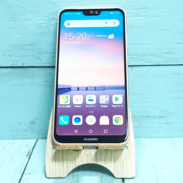 未使用】Apple 国内版 【SIMフリー】 iPhone 16 Plus 128GB ブラック 