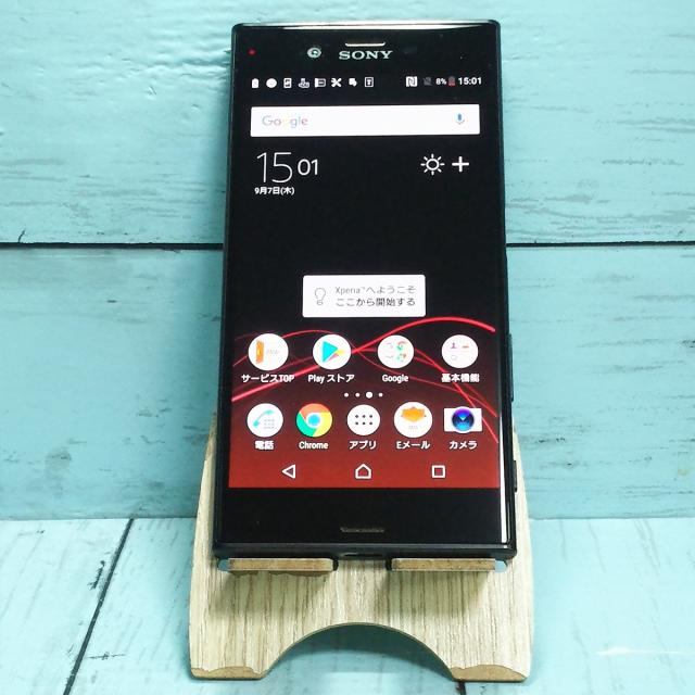 SONY XPERIA 8 902SO オレンジ SIMロック解除済み