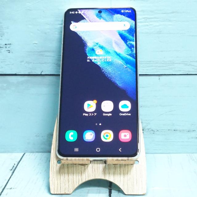【美品・送料無料】au Galaxy S21 5G SCG09 ファントムホワイト 本体 白ロム SIMロック解除済み SIMフリー 615272
