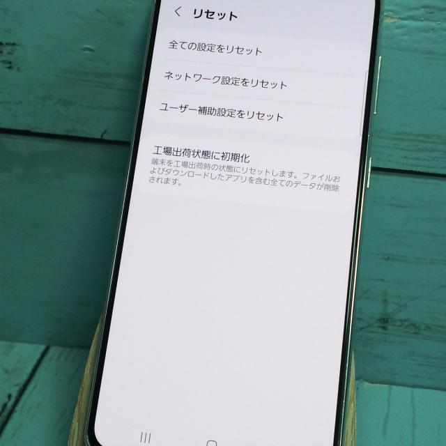 【美品・送料無料】au Galaxy S21 5G SCG09 ファントムホワイト 本体 白ロム SIMロック解除済み SIMフリー 956635_3