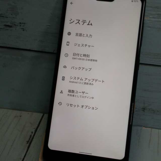 送料無料】Y!mobile 京セラ Android One S8 ブラック 本体 白ロム SIM 