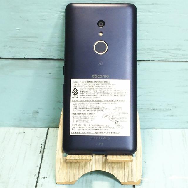 送料無料】docomo arrows Be4 F-41A ゴールド 本体 白ロム SIMロック