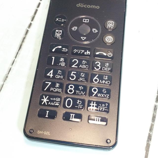 【送料無料】docomo SH-02L AQUOS SHARP ケータイ ブラック 本体 白ロム SIMロック解除済み SIMフリー 391789