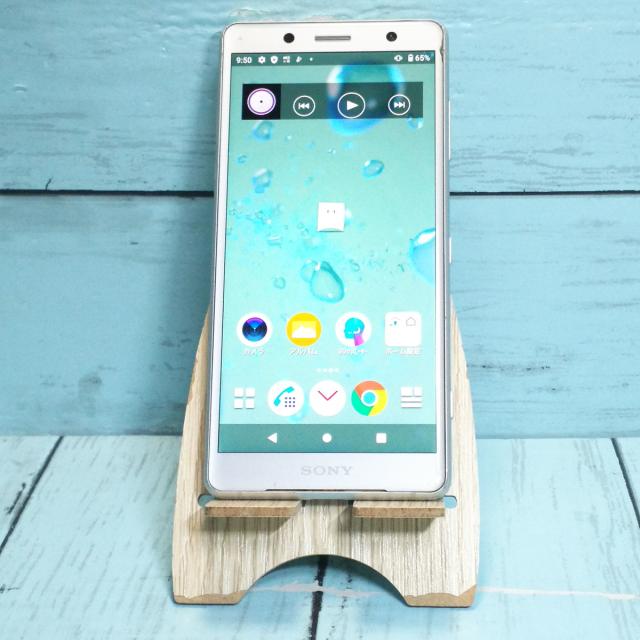 KYOCERA A201KC かんたんスマホ2+ 白 かんたんスマホ2＋