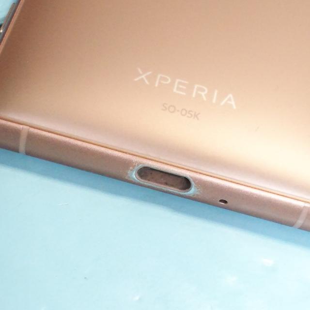 SO-05K XPERIA XZ2 compact ピンク 中古】Xperia XZ2 Compact SO-05K XPERIA XZ2 compact ピンク 中古】Xperia XZ2 Compact