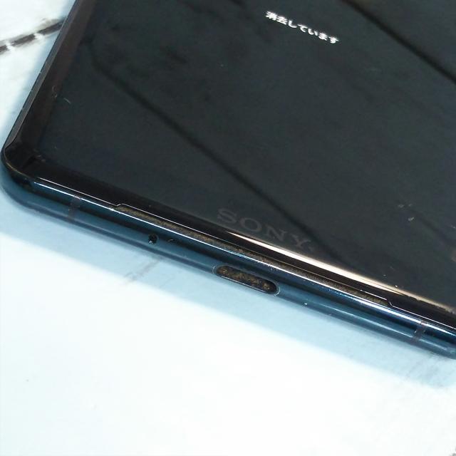 送料無料】SONY Xperia XZ3 801SO グリーン SoftBank 本体 白ロム [訳 