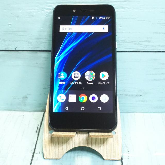 【ジャンク8台セット】AQUOS sense basic 702SH ブラック ジャンク8台セット】AQUOS sense basic 702SH ブラック SIMフリー