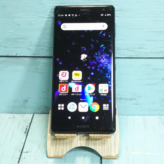 送料無料】docomo SONY Xperia XZ2 64GB ブラック SO-03K 本体 送料無料】docomo SONY Xperia XZ2 64GB ブラック SO-03K 本体