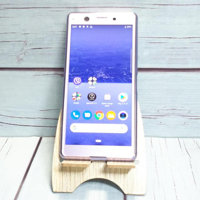 SONY XPERIA Ace パープル J3173 天モデル XPERIA Ace J3173 パープル Xperia Ace J3173[64GB] 楽天モバイル