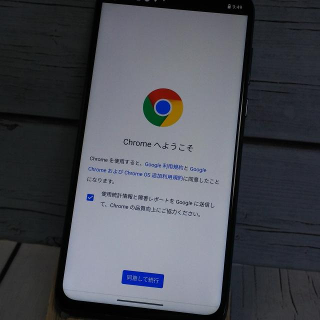 【美品・送料無料】Motorola Moto G8 Power XT2041-3 カリカブルー 本体 白ロム SIMロック解除済み SIMフリー 147110_4