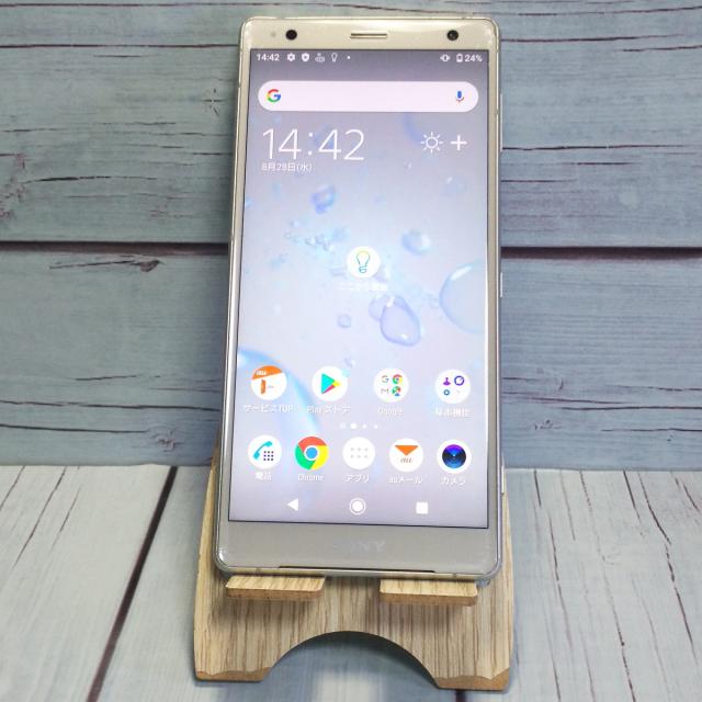 超美品 SOV37 シルバー SIMロック解除済み 楽天市場】xperia sov37 sim